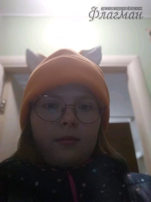 Занятиях в детском клубе «Флагман»